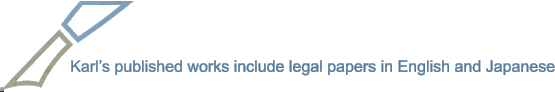 Karls published works include legal papers in English and Japanese
